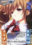 šۥ/P/Partner//DreamParty2011 ʪŵ GR-014P[PR]Хȵ ڡ