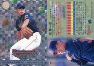 【中古】BBM/レギュラーカード/BBM99ベースボールカード 66:田畑一也