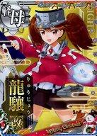 ͥåȥå׽ٲϲŷԾŹ㤨֡š۴Ϥ쥢/ڶ/ָꥯꥹޥͥꥸʥե졼 2019ǯ ζ(ǥ(򢬡ڥꥹޥե졼2019ۡפβǤʤ200ߤˤʤޤ