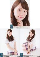 【中古】生写真(AKB48・SKE48)/アイドル/NMB48 ◇大段