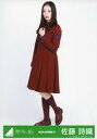 【中古】生写真(乃木坂46)/アイドル/欅坂46 佐藤詩織/全身/2020-AUTUMN-21/欅坂46ランダム生写真 <紅白2019『不協和音』衣装>