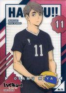 ͥåȥå׽ٲϲŷԾŹ㤨֡šۥ˥ϥȥ쥫/ٺ⹻/ϥ塼!! TO THE TOP ꥢɥ쥯󥬥2 No. 76 פβǤʤ200ߤˤʤޤ