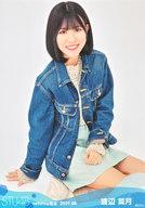 【中古】生写真(AKB48・SKE48)/アイドル/STU48 渡辺菜