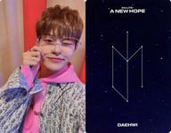 【中古】コレクションカード(男性)/CD｢3rd EP (Repackage) Salute ： A New Hope｣(New Ver.)封入特典フォトカード AB6IX/イ・デフィ(DaeHwi)/裏面黒/CD「3rd EP (Repackage) Salute ： A New Hope」(New Ver.)封入特典フォトカード