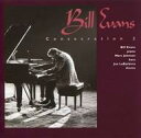 【中古】輸入ジャズCD Bill Evans / Consecration 2[輸入盤]