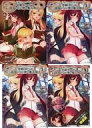 【中古】ライトノベルその他サイズ 限定6)田中〜年齢イコール彼女いない歴の魔法使い〜 缶バッジ+小冊子付き特装版 メロンブックス限定ダブルカバー付【中古】afb