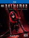 【中古】海外TVドラマBlu-ray Disc BATWOMAN/バットウーマン <シーズン1> コンプリート・ボックス