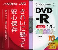 【中古】DVD-R 日本ビクター 録画用DV