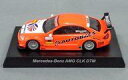 【中古】ミニカー 1/64 Mercedes-Benz AMG CLK DTM #20(オレンジ×ホワイト) 「AMG ミニカーコレクション」 サークルK・サンクス限定