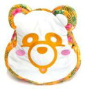 【中古】クッション・抱き枕・本体 え~パンダ(橙/西島隆弘) SUMMER TIME BIGクッション1 「え~パンダ(AAA)」