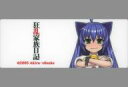 【中古】バッジ・ピンズ 乱崎凶華(狂乱家族日記) 「KADOKAWA ライトノベルEXPO 2020(らのすぽ!) ファミ通文庫 アクリルバッジコレクション」