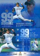 【中古】BBM/インサートカード/99ROOKIE/福岡ソフトバンクホークス/BBM2009 ベースボールカード ルーキーエディション D06[インサートカード]：小椋真介