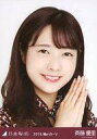 【中古】生写真(乃木坂46)/アイドル/乃木坂46 斉藤優里/バストアップ・セットアップ/乃木坂46 2019.March-V 会場限定ランダム生写真