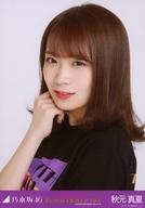 【中古】生写真(乃木坂46)/アイドル/乃木坂46 秋元真夏/バストアップ・「7thBDライブT」・帯紫/「乃木坂46 7th YEAR BIRTHDAY LIVE」会場限定ランダム生写真