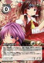 発売日 2014/10/12 メーカー M.I.W 型番 - 備考 分類：キャラクターカードPhantom Magic Vision/Special Collection Vol.13 関連商品はこちらから M.I.W　