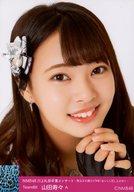 【中古】生写真(AKB48・SKE48)/アイドル/NMB48 A : 山田寿々/「NMB48 川上礼奈 卒業コンサート〜煮込まれ続けて9年!おいしく召し上がれ!〜」ランダム生写真