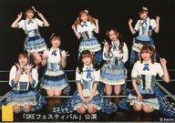 【中古】生写真(AKB48・SKE48)/アイドル/SKE48 SKE48/集合(8人)/横型・2021.02.22 「SKEフェスティバル」公演・2Lサイズ/劇場公演撮って出し生写真(3)
