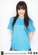 【中古】生写真(AKB48 SKE48)/アイドル/AKB48 中塚智実/上半身/「リクエストアワーセットリストベスト100 2010」会場限定生写真