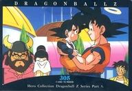 ͥåȥå׽ٲϲŷԾŹ㤨֡šۥ˥ϥȥ쥫/Ρޥ/ɥ饴ܡZ ҡ쥯 PART3 305[Ρޥ]Ⲧ//¹/¹/פβǤʤ200ߤˤʤޤ