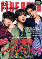 【中古】ファッション雑誌 付録付)FINEBOYS(ファインボーイズ) 2021年5月号