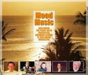 【中古】BGM CD ムード・ミュージック ベスト