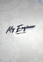 【中古】海外TVドラマBlu-ray Disc My Engineer -華麗なる工学部- Blu-ray BOX
