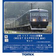 【中古】鉄道模型 1/150 JR 117-7000系電車 WEST EXPRESS 銀河 6両セット [98714]のサムネイル