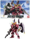 【中古】トレーディングフィギュア 機動戦士ガンダム MOBILE SUIT ENSEMBLE EX28 ジャスティスガンダム プレミアムバンダイ限定