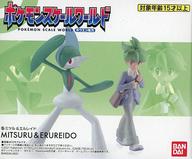 【中古】食玩 トレーディングフィギュア ポケモンスケールワールド ホウエン地方 ミツル＆エルレイド プレミアムバンダイ＆ポケモンセンター限定