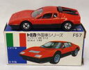 【中古】ミニカー 1/62 フェラーリ BB 512(レッド×ブラック/青箱/日本製) 「トミカ 外国車シリーズ F57」