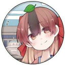 【中古】バッジ・ピンズ 大黒亭まめだ(赤リボン) 「うちの師匠はしっぽがない 缶バッジ 01」(3)