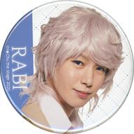 【中古】バッジ・ピンズ 須永風汰(ラビ) ランダム缶バッジ(キャスト) 「舞台 『アイ★チュウ ザ・ステージ』 〜Apres la pluie〜」