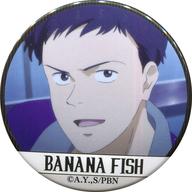 【中古】バッジ・ピンズ シン・スウ・リン(笑い) 「BANANA FISH 放送記念原画展覧会 キャラバッジコレクション」