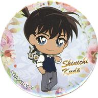 ͥåȥå׽ٲϲŷԾŹ㤨֡šۥХåԥ ƣ(Ρޥ ̥Хå ̾õ女ʥߥʥॳ ץ饤ڡ UFOå㡼ŵ 1ơפβǤʤ700ߤˤʤޤ