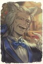 【中古】紙製品 セワスチアン メッセージ入りイラストカード 「GRANBLUE FANTASY-グランブルーファンタジー-」 2021年バレンタイン・ホワイトデーキャンペーン