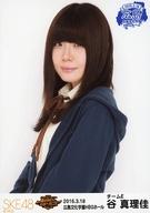 【中古】生写真(AKB48・SKE48)/アイドル/SKE48 谷真理