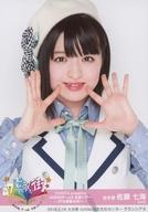 【中古】生写真(AKB48・