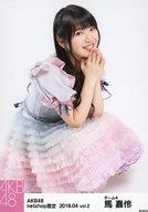 【中古】生写真(AKB48・SKE48)/アイド