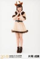 【中古】生写真(AKB48・SKE48)/アイドル/SKE48 片岡成美/全身/SKE48 teamKII ランダム生写真 2018年クリスマスVer.