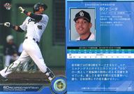 ͥåȥå׽ٲϲŷԾŹ㤨֡šBBM/쥮顼/BBM2015 ɥ饴󥺡ֵսε 27 [쥮顼]  ʥˡפβǤʤ200ߤˤʤޤ