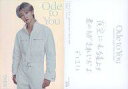 【中古】コレクションカード(男性)/「SEVENTEEN WORLD TOUR <ODE TO YOU> IN JAPAN」トレーディングカード 016 : S...