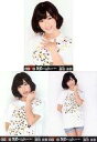 【中古】生写真(AKB48 SKE48)/アイドル/AKB48 ◇藤田奈那/「AKB48グループ臨時総会～白黒つけようじゃないか 」会場限定生写真(AKB48ver) 3種コンプリートセット