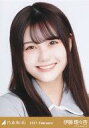 【中古】生写真(乃木坂46)/アイドル/乃木坂46 伊藤理々杏/バストアップ・レトロコート/「乃木坂46 2021.February」WebShop 限定ランダ...