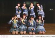 【中古】生写真(AKB48・SKE48)/アイドル/AKB48 AKB48/集合(8人)/横型・2021年3月8日 村山チーム4「手をつなぎながら」 17：00公演/AKB48劇場公演記念集合生写真