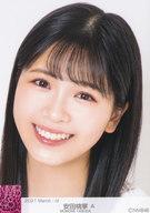 【中古】生写真(AKB48・SKE48)/アイドル/NMB48 A：安田桃寧/2021 March-rd ランダム生写真