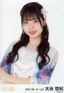 【中古】生写真(AKB48・SKE48)/アイドル/SKE48 大谷悠妃/上半身/SKE48 2021年6月度 ランダム生写真(チームS)