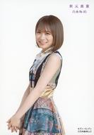 【中古】生写真(乃木坂46)/アイドル/乃木坂46 秋元真夏/CD「ごめんねFingers crossed 通常盤」セブンネット限定特典生写真