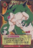 ͥåȥå׽ٲϲŷԾŹ㤨֡šۥ˥ϥȥ쥫//ζ/ɥ饴ܡ ɥ ϻ ѥå D-369[](γݥ󥬡פβǤʤ200ߤˤʤޤ