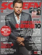 šۥۥӡ Ͽ)SCREEN 2016ǯ4