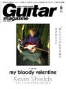 【中古】ギターマガジン Guitar magazine 2021年6月号 ギターマガジン(3)